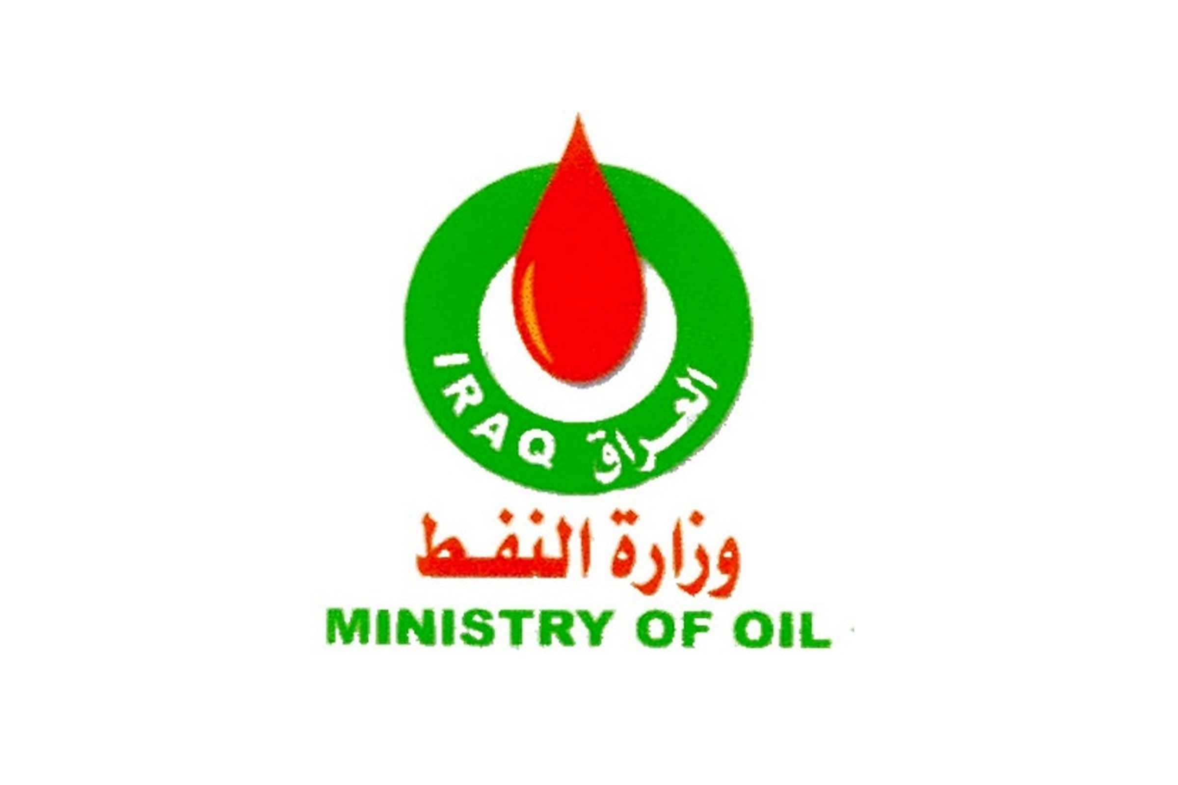 Ministry of Oil