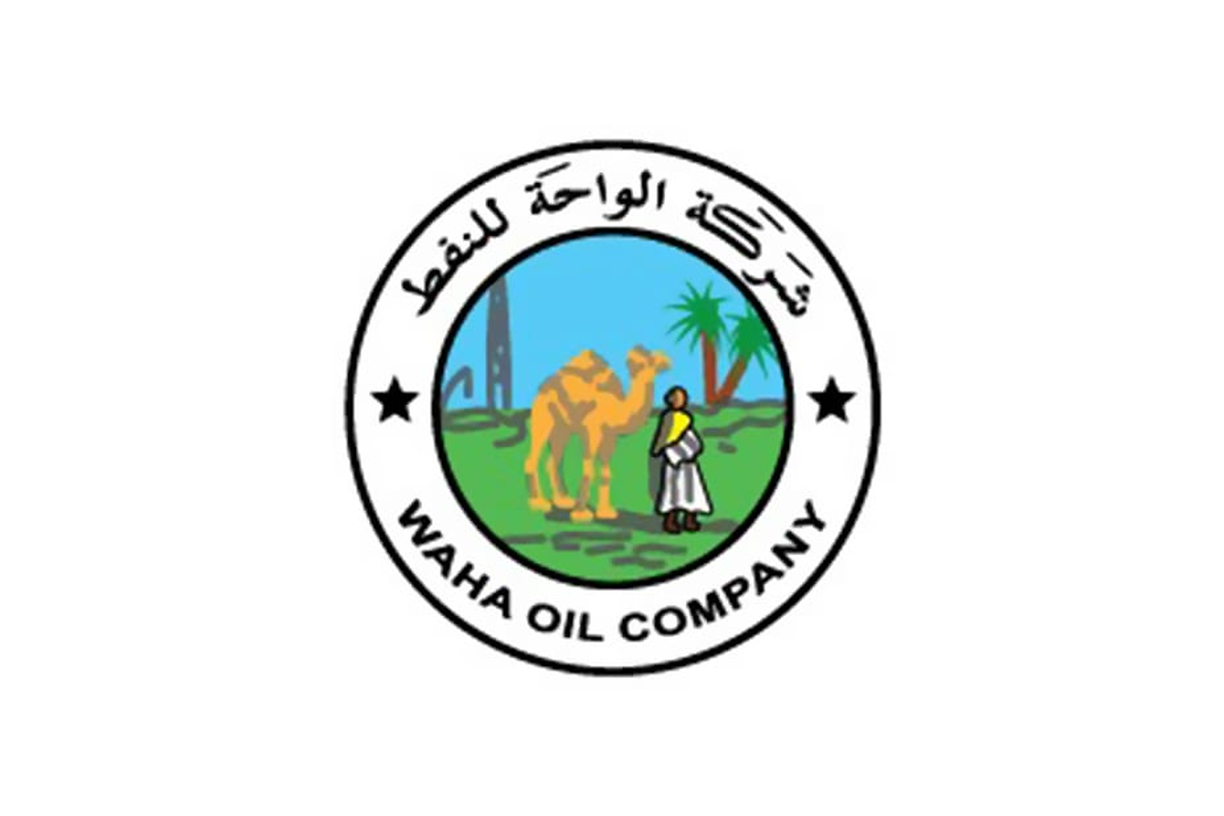 Waha Oil Company